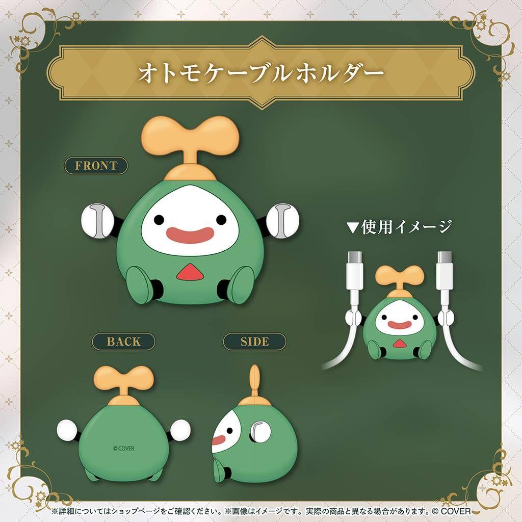 セシリア・イマーグリーン 活動1周年記念　ホロライブ　数量限定　フルセットb