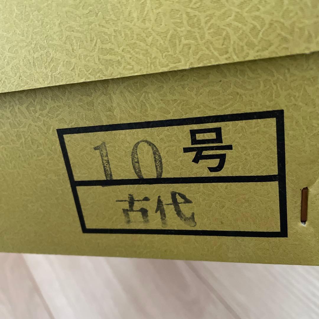 五月人形　御兜飾　伊達