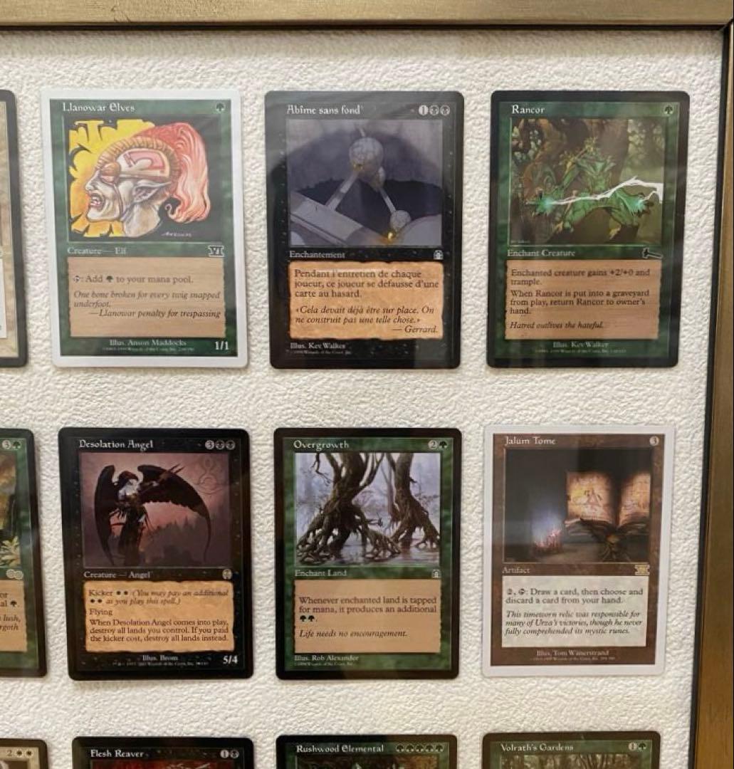 MTG マジック ザ ギャザリング 旧枠 モダン コモン〜レア 54枚 額縁