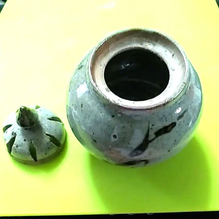 香炉 辰山窯 未使用作品