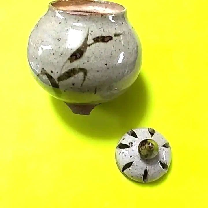 香炉 辰山窯 未使用作品