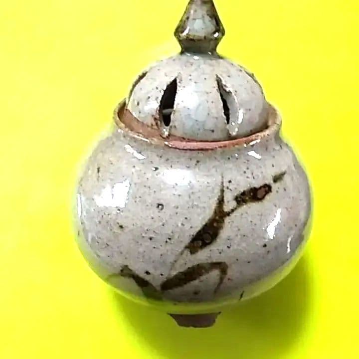 香炉 辰山窯 未使用作品