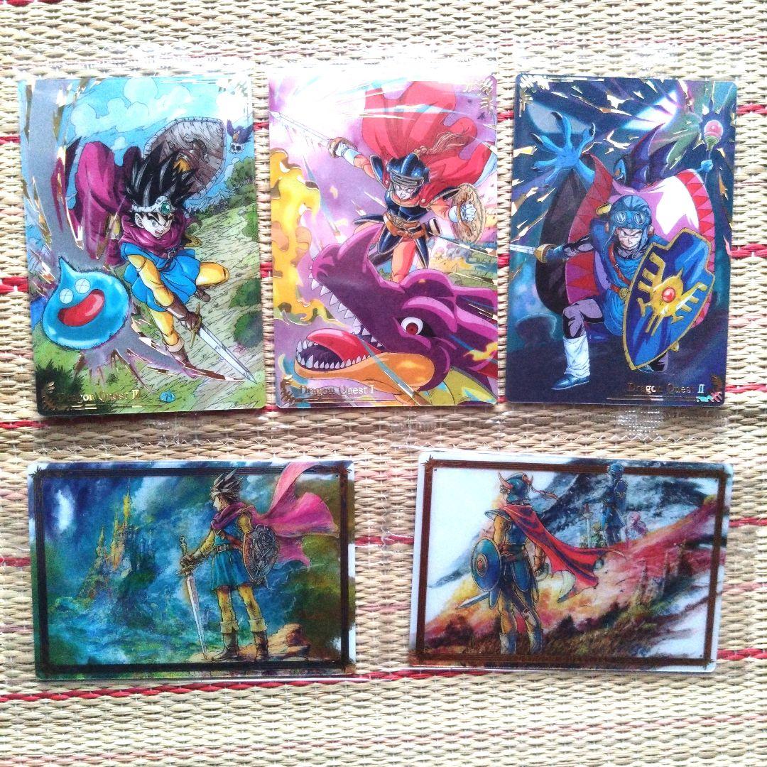 ドラゴンクエスト ウエハース ロト三部作 カード 全33種 フルコンプ