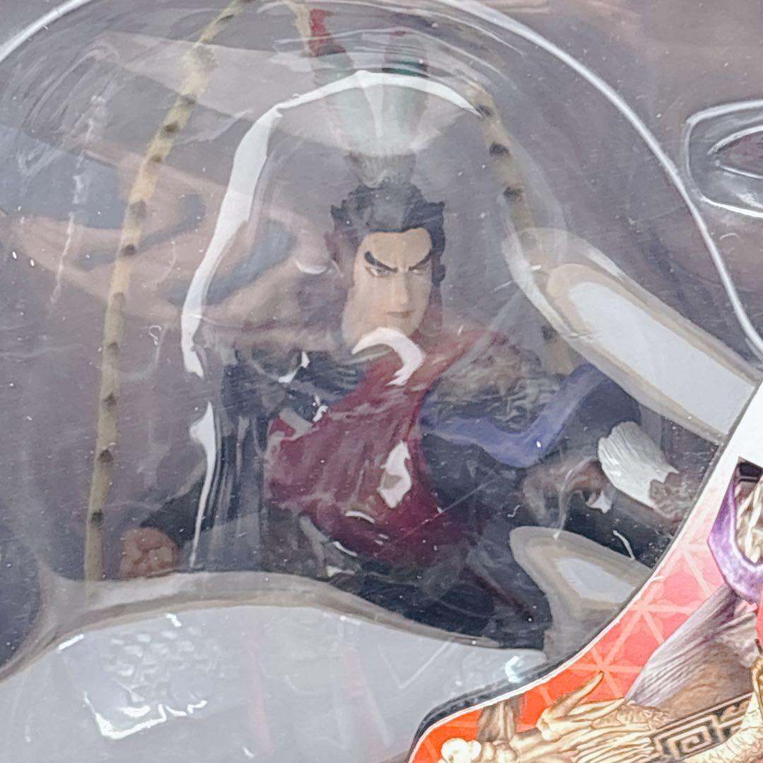 真 三國無双4特製無双フィギュア 呂布 ダイキャスト武器フィギュア
