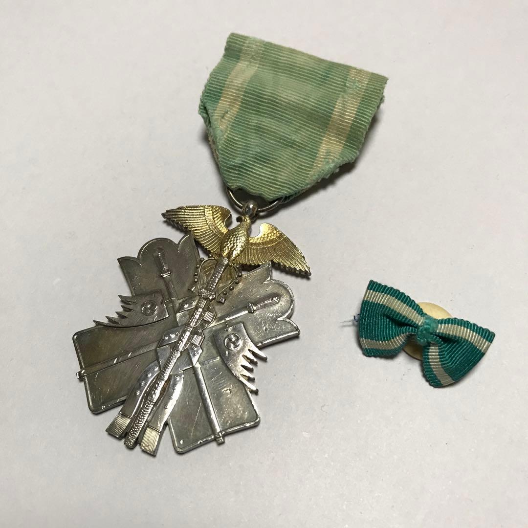 功七級金鵄勲章 旧日本軍 勲章 リボン 箱入り - メルカリ