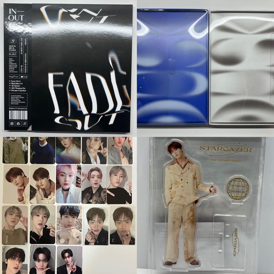 ASTRO ユンサナ グッズ まとめ売り - メルカリ