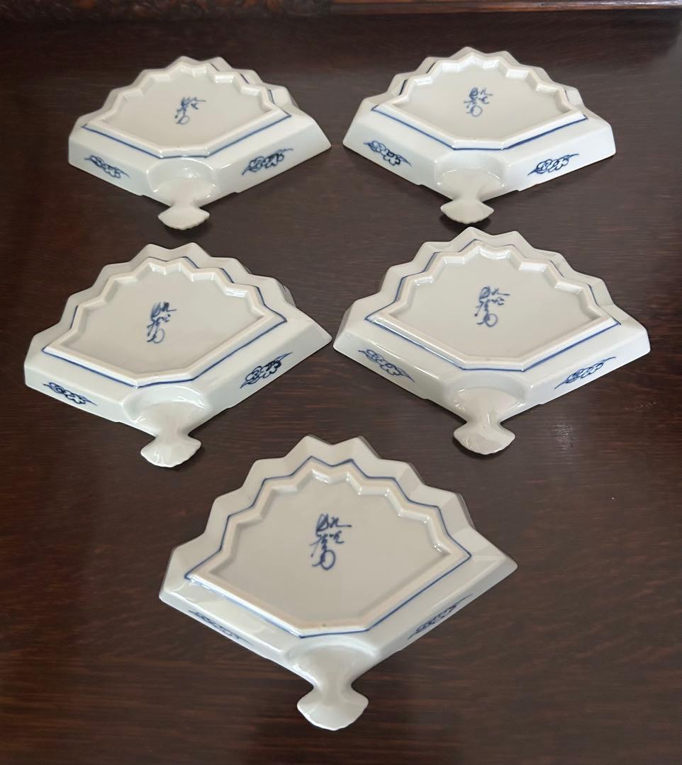 九谷焼　上出長右衛門窯　吹墨兎文 扇型　向付　小鉢　5個　②