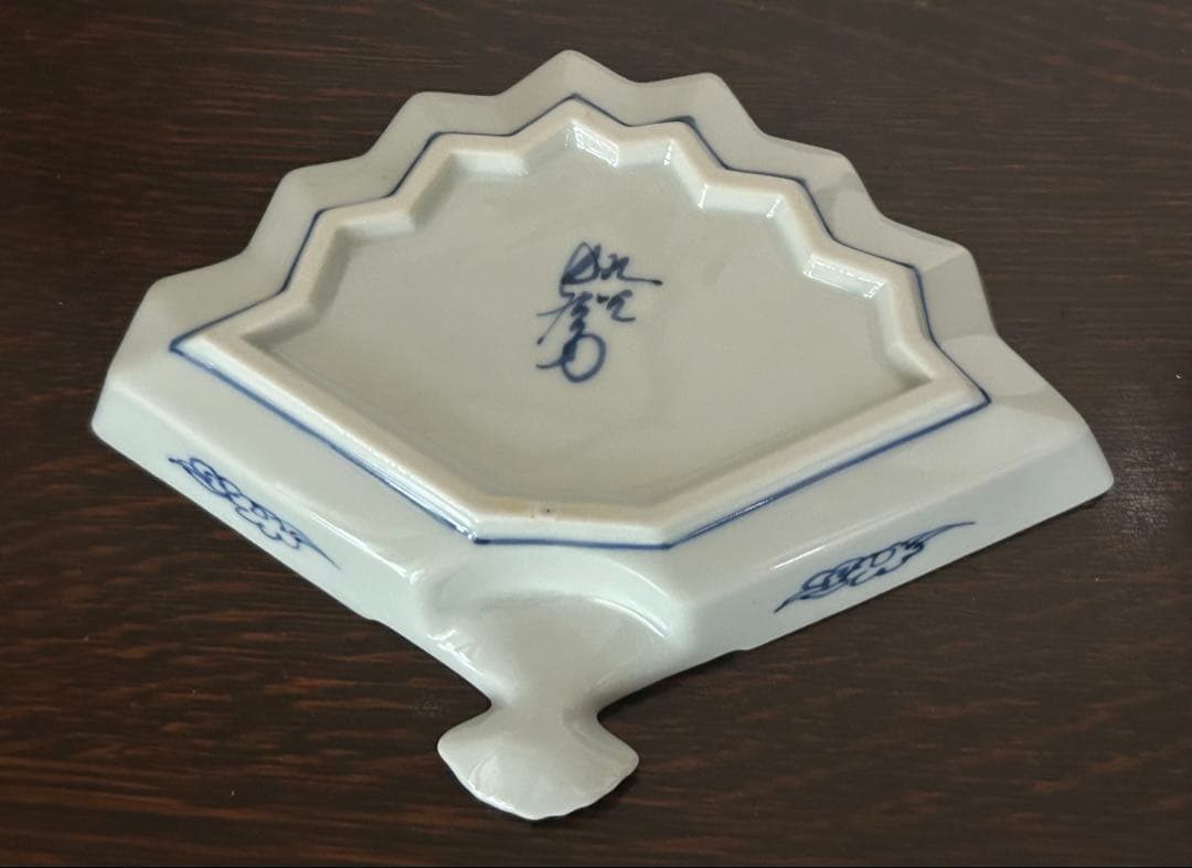 九谷焼　上出長右衛門窯　吹墨兎文 扇型　向付　小鉢　5個　②