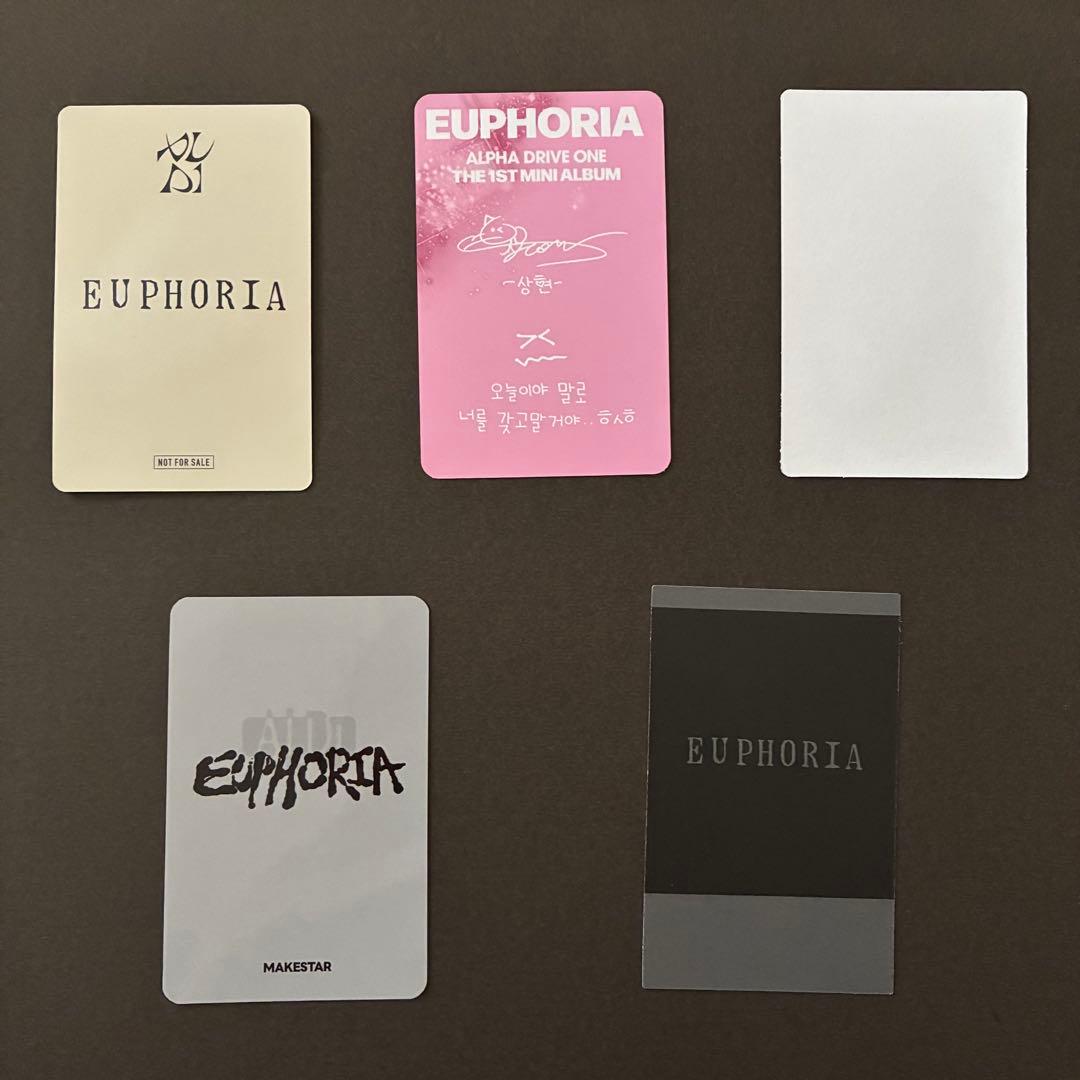 ALD1 サンヒョン トレカセット - メルカリ