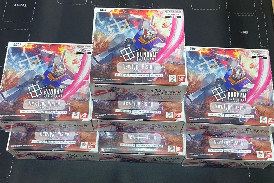 【即日発送】Newtype Rising 7BOX テープ付き　新品未開封