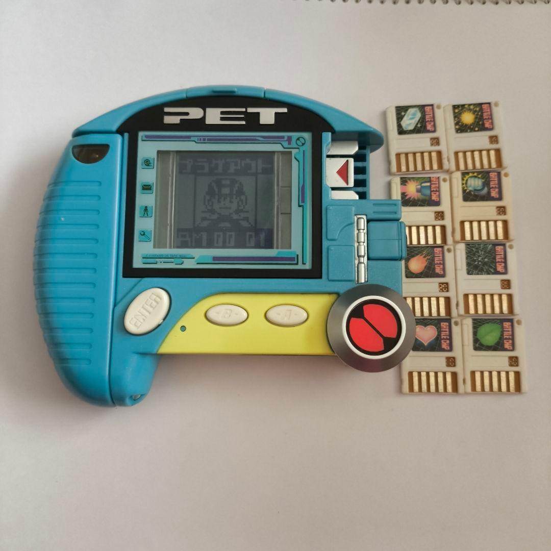 動作確認済】ロックマンエグゼ プラグインPET ペット熱斗カラー - メルカリ