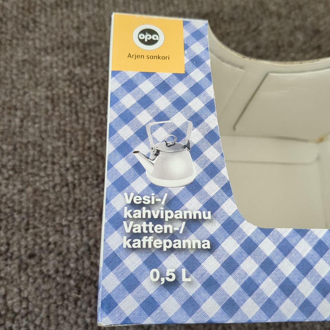 opa　Mari ステンレスケトル 0.5L