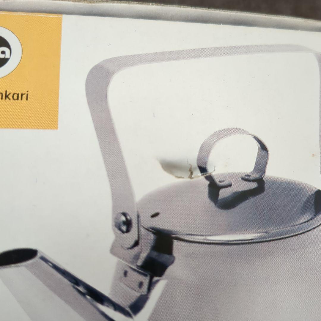 opa　Mari ステンレスケトル 0.5L