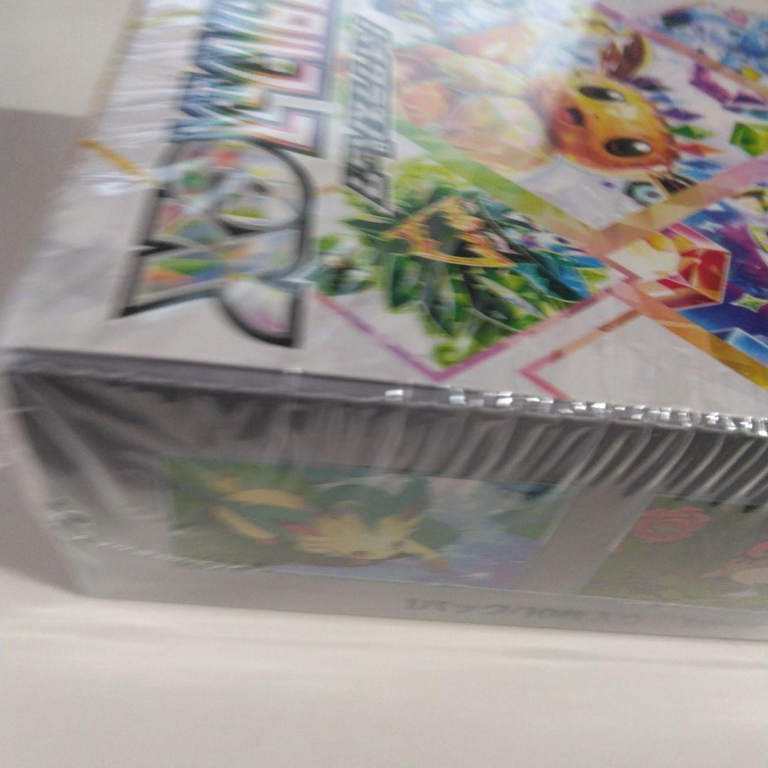 ポケモンカードゲームテラスタルフェスexBOXシュリンク付き