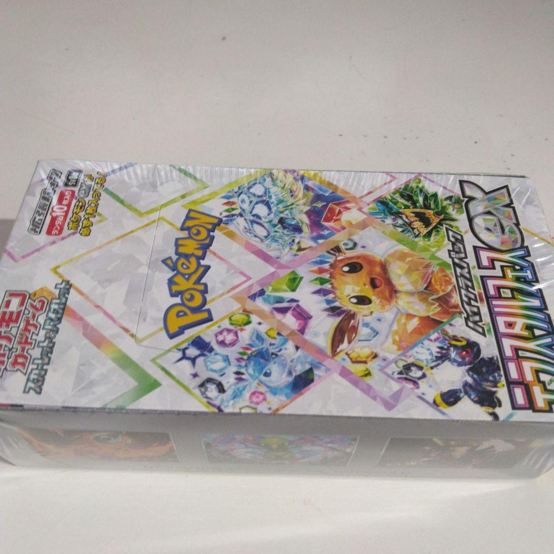 ポケモンカードゲームテラスタルフェスexBOXシュリンク付き