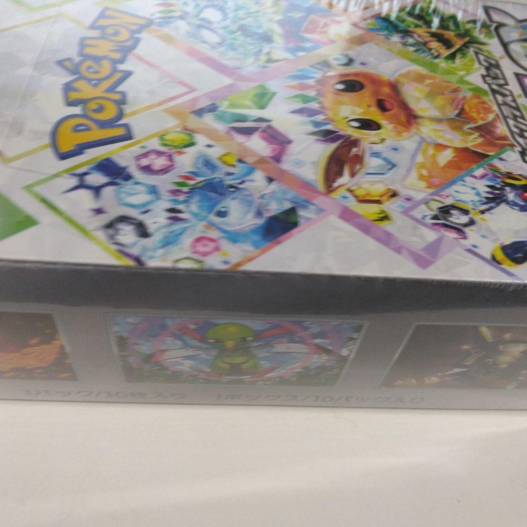 ポケモンカードゲームテラスタルフェスexBOXシュリンク付き