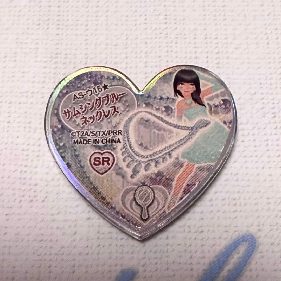 プリズムストーン ピュア スプラッシュ ウエディング サムシングブルー