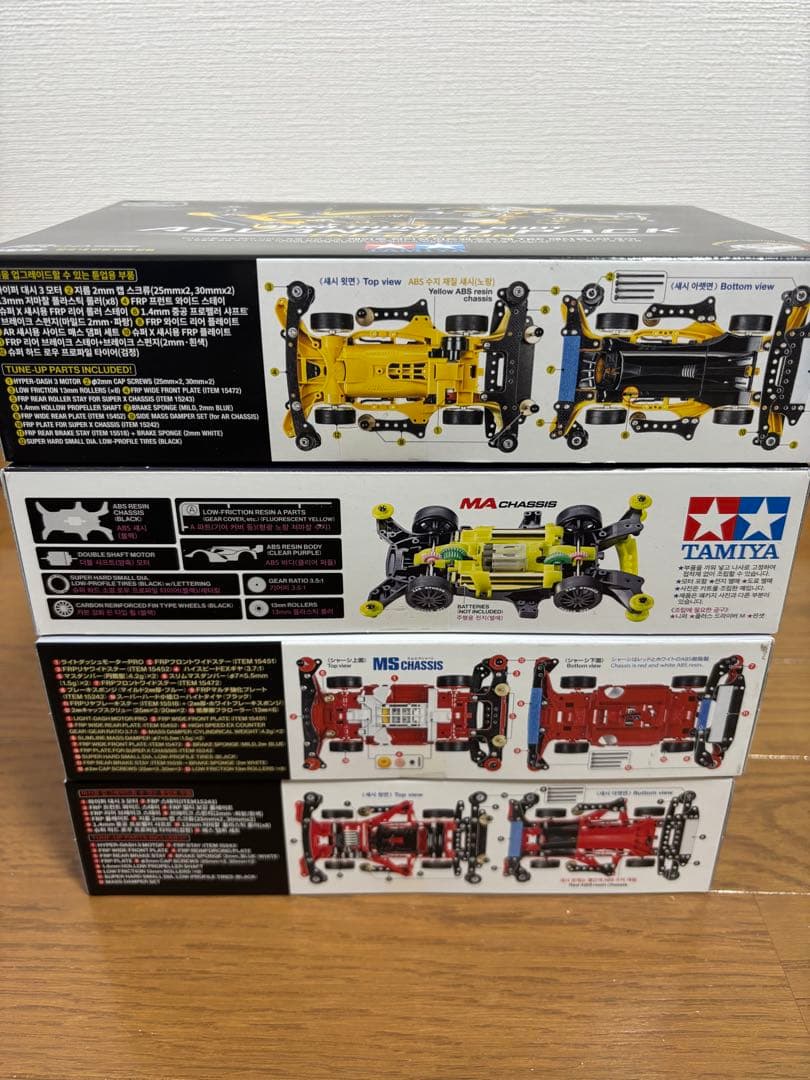 未開封】ミニ四駆韓国限定エアロサンダーショット アドバンスパック 他