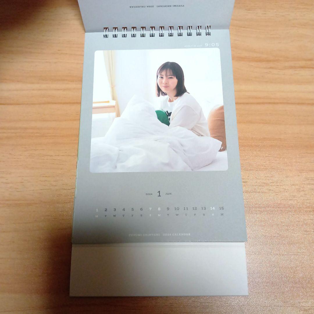 直筆サイン さくら学院 新谷ゆづみ 2024 卓上カレンダー - メルカリ