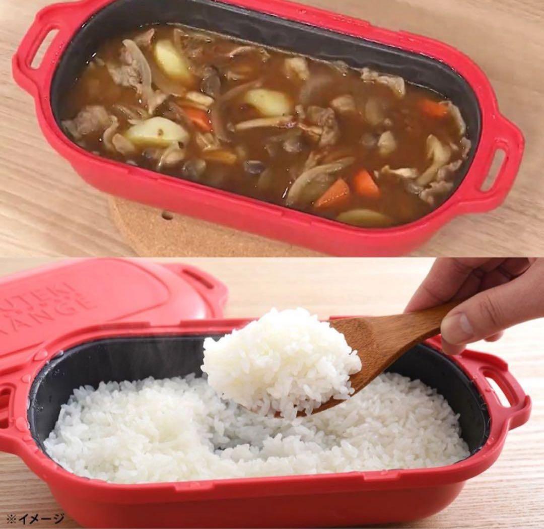 MuTEKIムテキ 電子レンジ用 1点5200 2点9900 ムテキレンジ