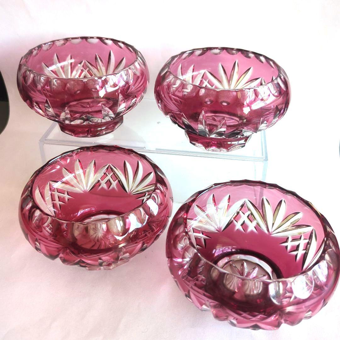 切子 グラス 小鉢 切りガラス オールド切子 フルーツ皿