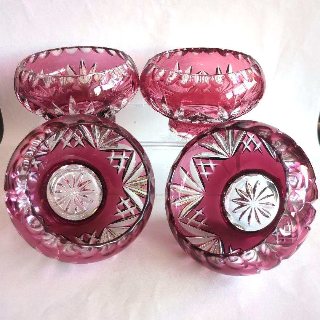 切子 グラス 小鉢 切りガラス オールド切子 フルーツ皿