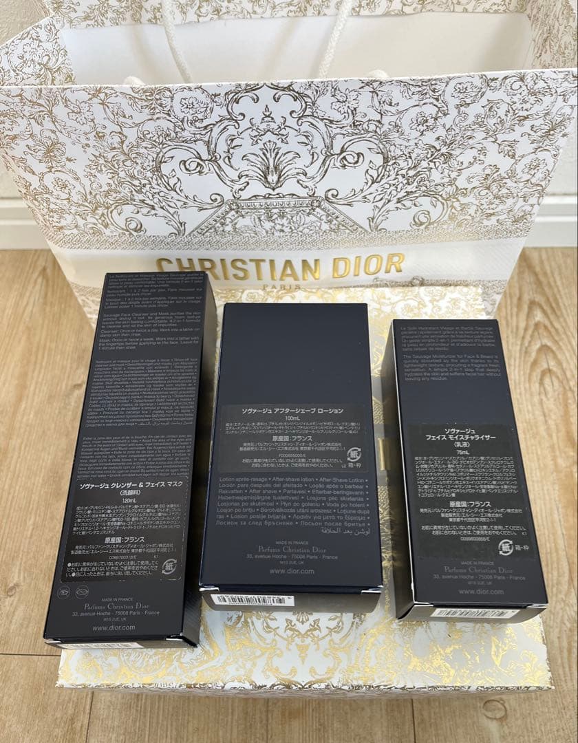Dior SAUVAGE コスメ 3点セット ディオール ソヴァージュ 化粧品