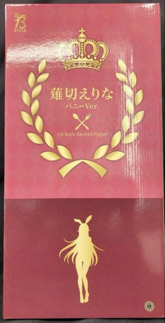 食戟のソーマ　薙切えりな　バニーVer　1/4 フィギュア