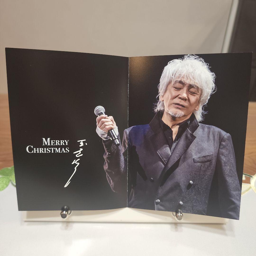 玉置浩二 クリスマスディナーショー2025記念品 - メルカリ