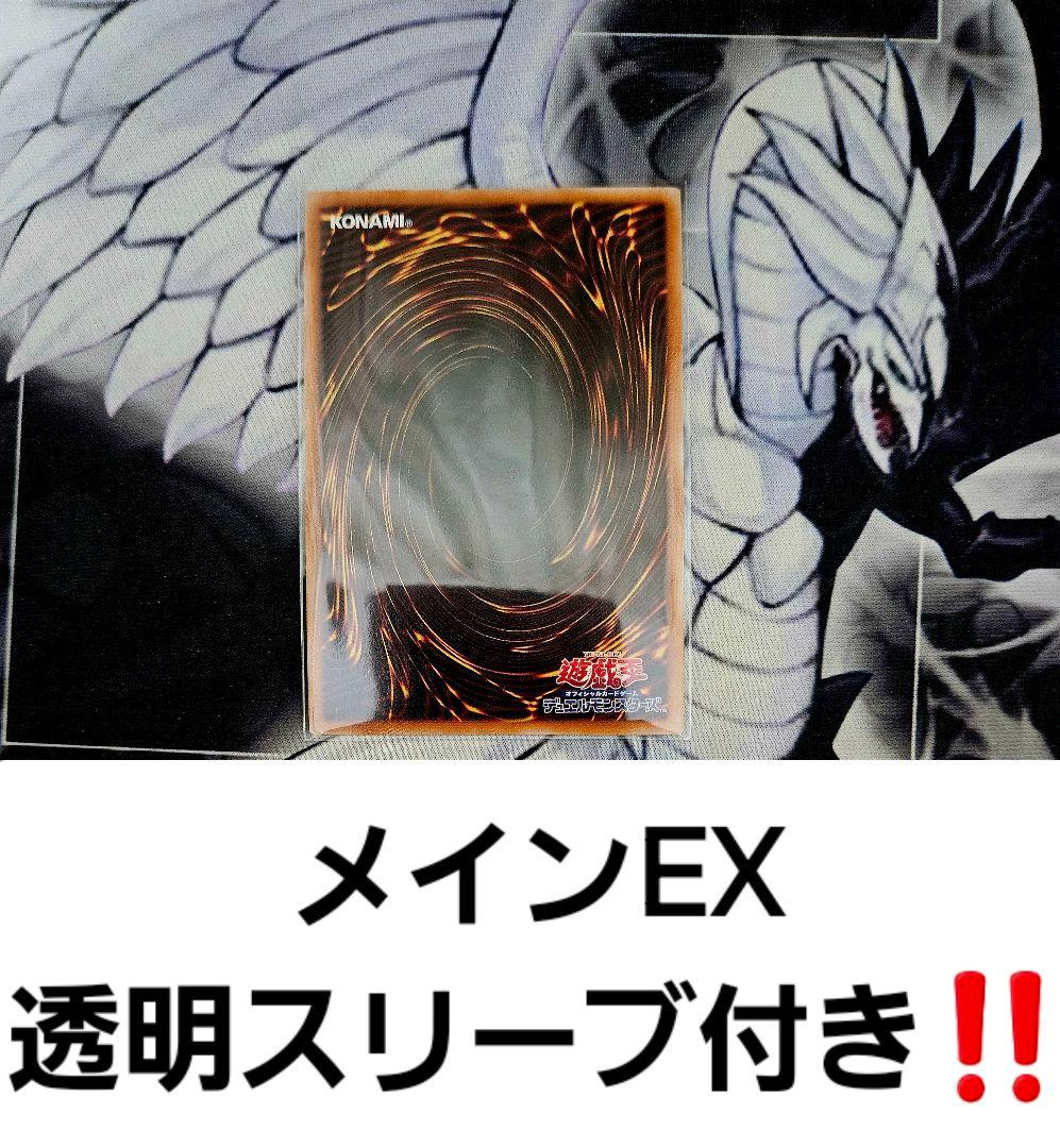 遊戯王 【1103環境‼️】 墓地BF 構築済み デッキ‼️ ゲートボール