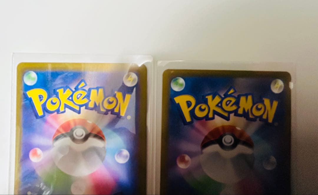 メガリザードンＸEX SAR おまけセット