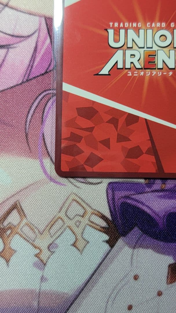 ユニオンアリーナ　ToLOVEる　古手川唯　SR★★　サイン　とらぶる