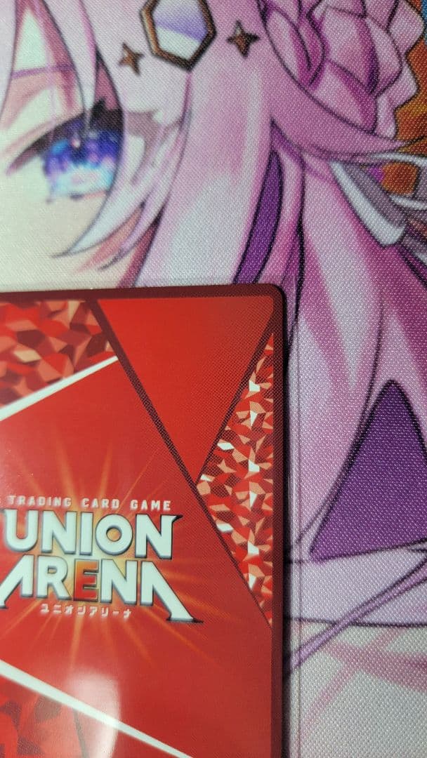 ユニオンアリーナ　ToLOVEる　古手川唯　SR★★　サイン　とらぶる