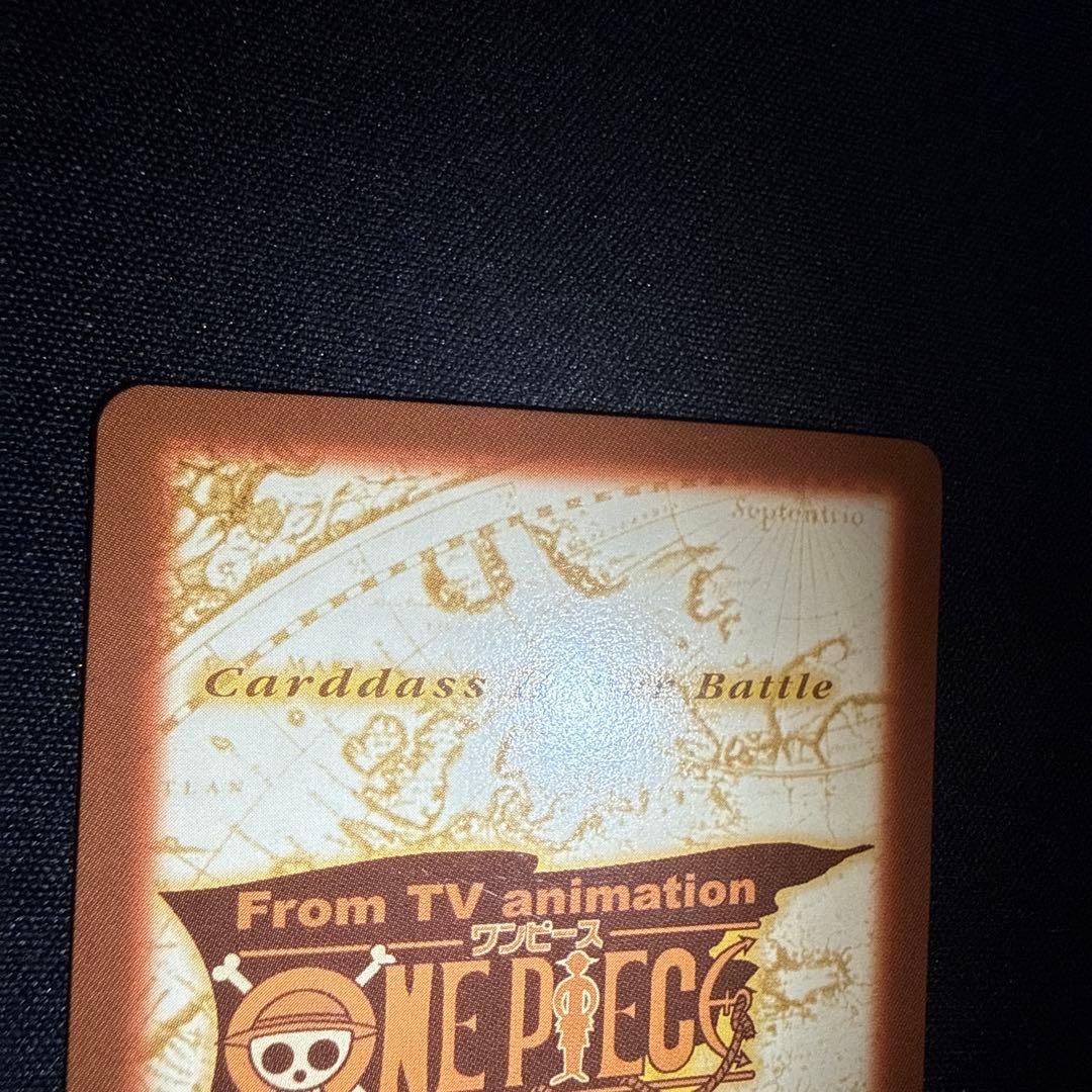 ワンピースカードダス C114 ゾロ 凶暴な剣 - メルカリ