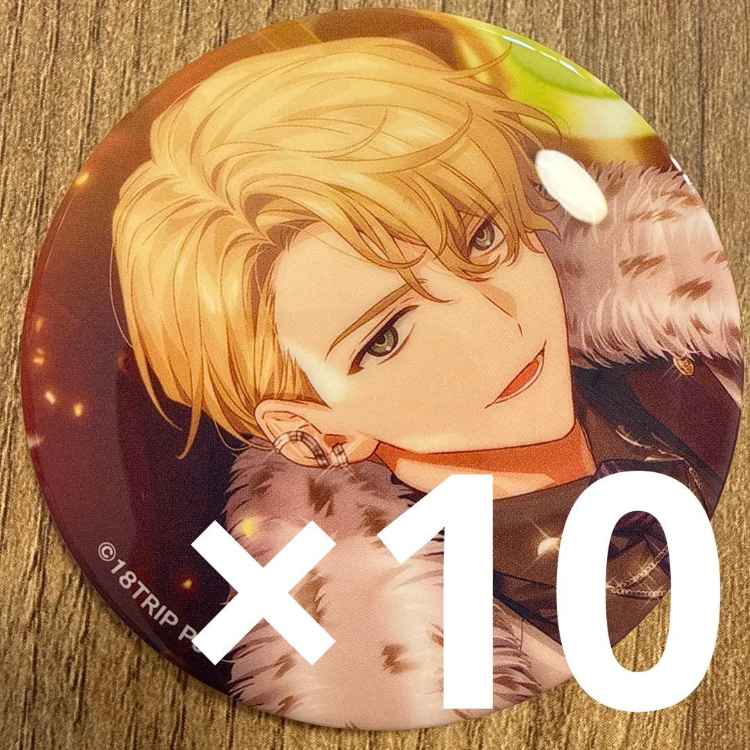 北片來人 18TRIP エイトリ 缶バッジ vol.7 10個 - メルカリ