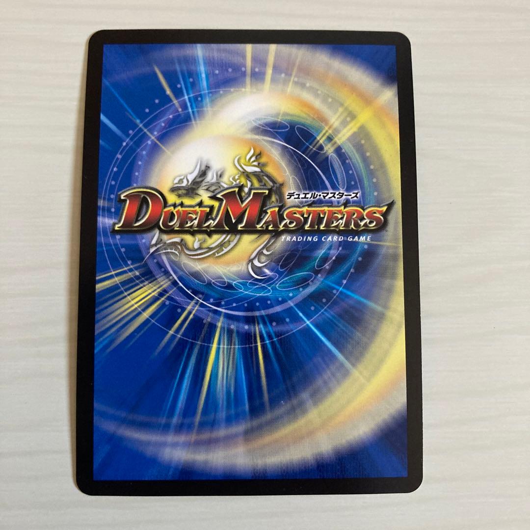 覇帝なき侵略 レッドゾーンF レッドゾーンフォーミュラ シク