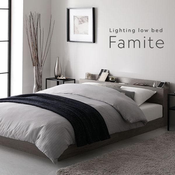 ベッド シングル ベッドフレームのみ グレージュ 宮付 すのこベッド