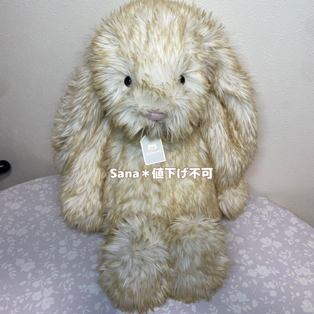 新作　新品　ジェリーキャット Springlowe Luxe Bunny うさぎ