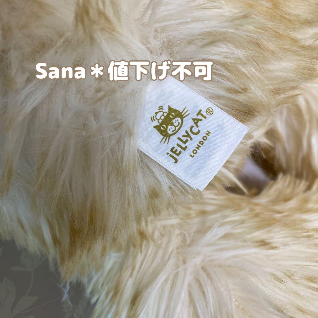 新作　新品　ジェリーキャット Springlowe Luxe Bunny うさぎ