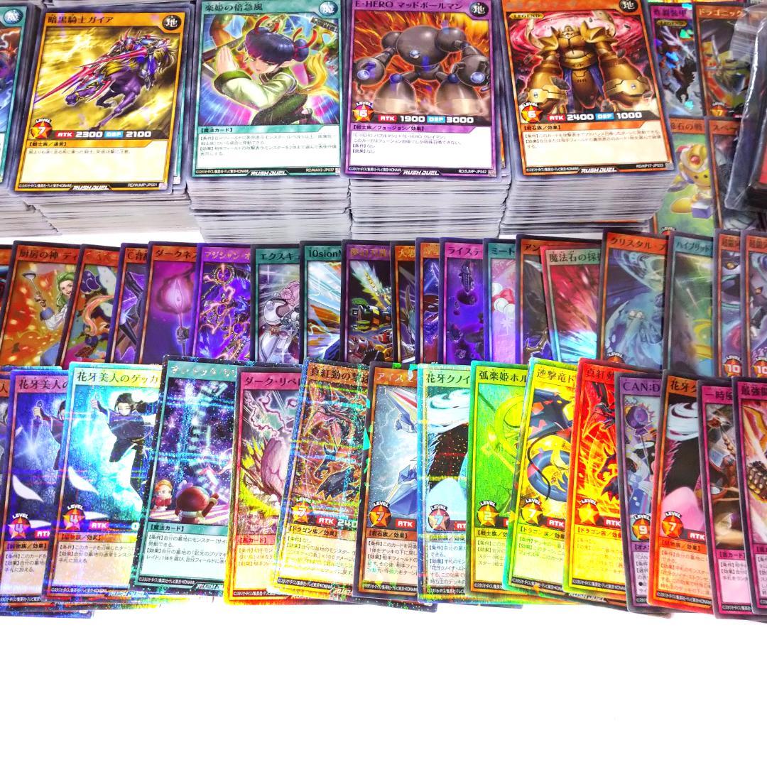 遊戯王 ラッシュデュエル 4000枚以上 大量まとめ売り ※平日発送商品