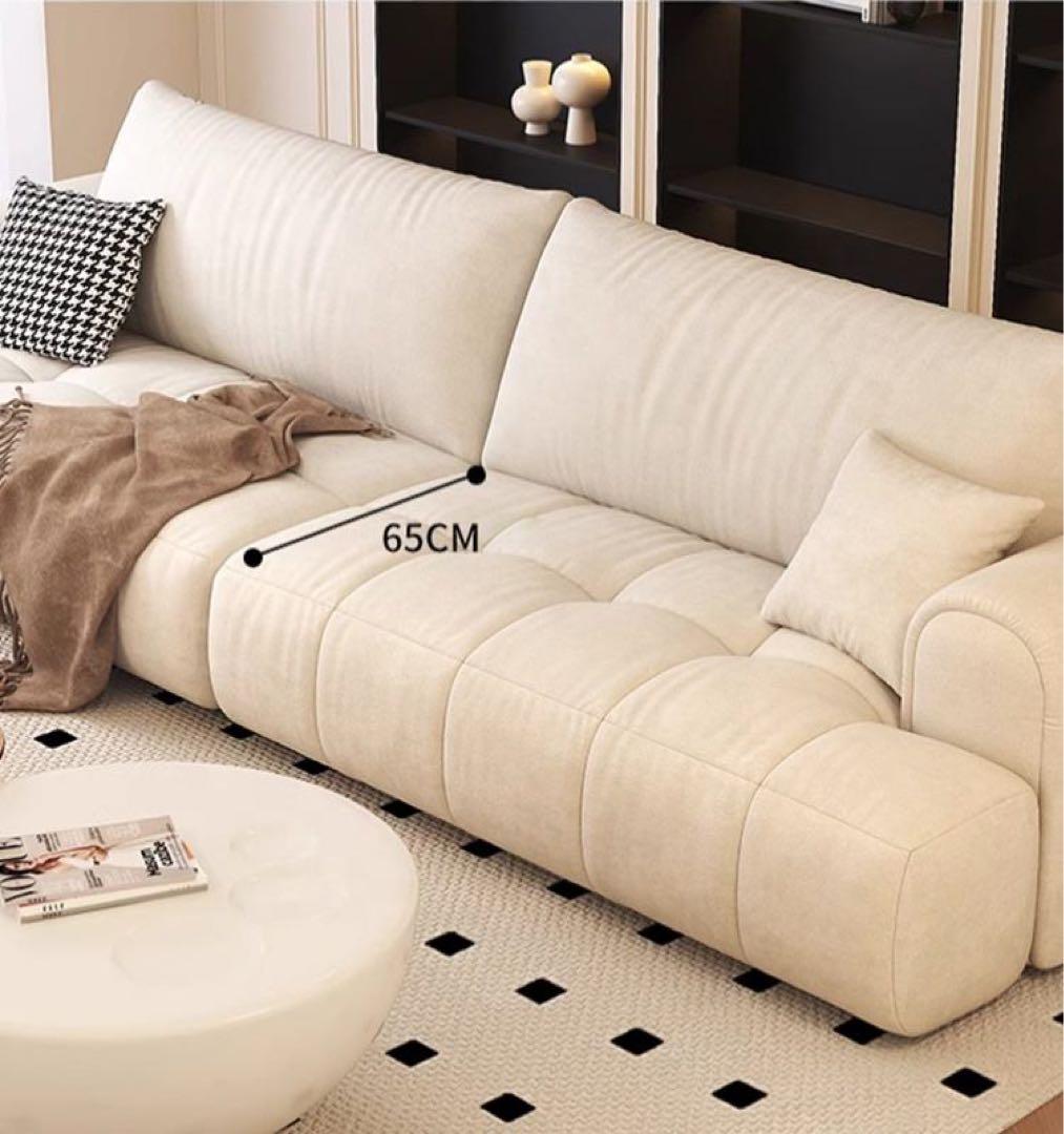 【残り2点】ラグジュアリーソファ 240cm＋オットマン｜189,000円