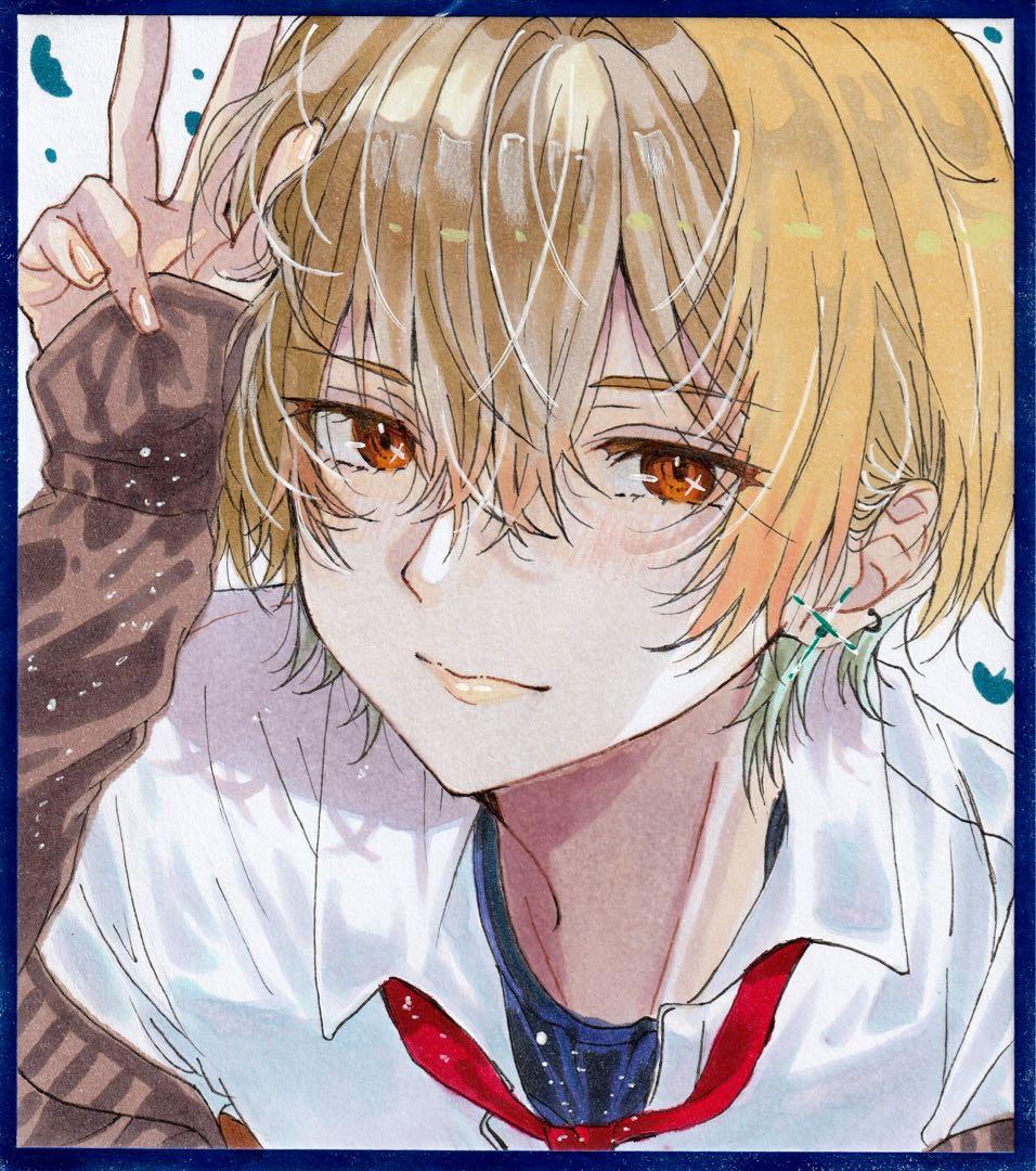 メ*ゲ様 男子 オリジナルイラスト アナログイラスト コピック 色紙 手描きイラ