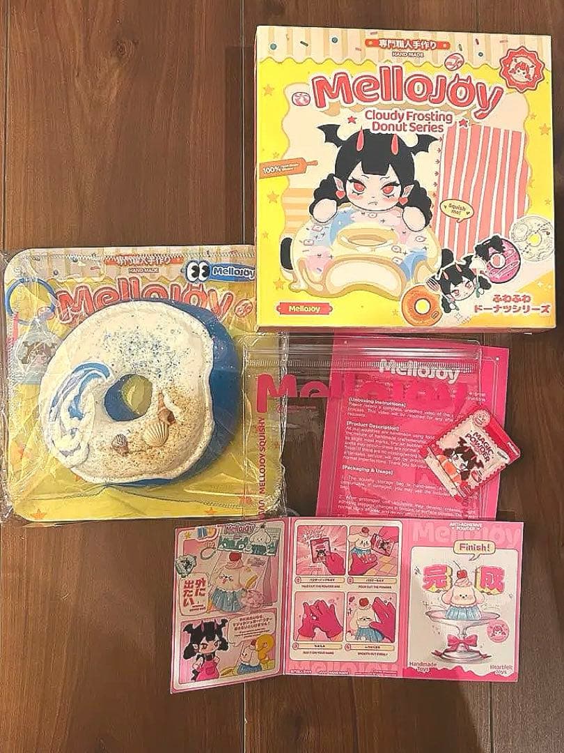 mellojoy メロジョイ スクイーズ ドーナツ オーシャン - メルカリ