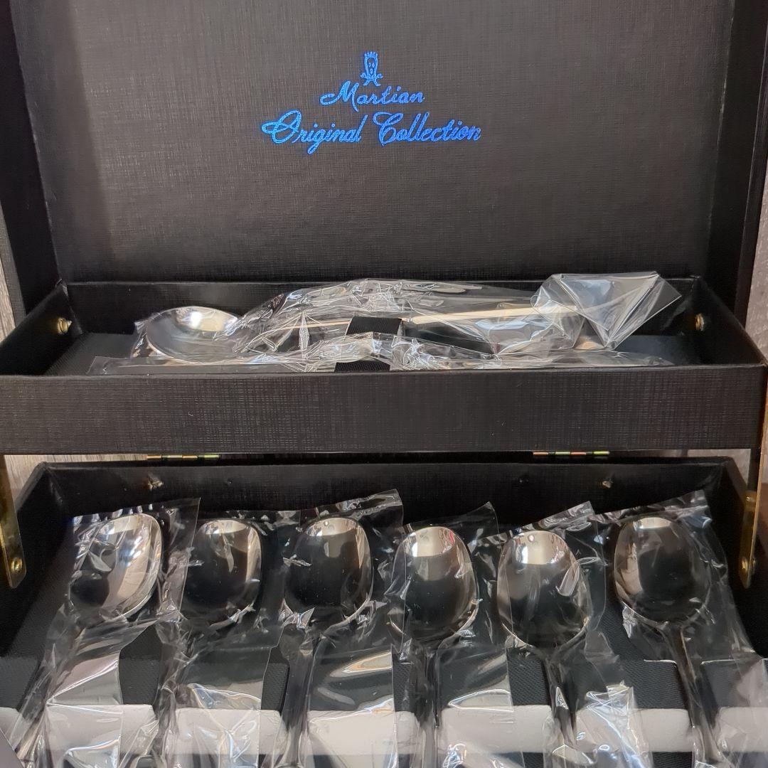 マーシャン カトラリーセット (18−8ステンレス) 3種類/計8本 新品未