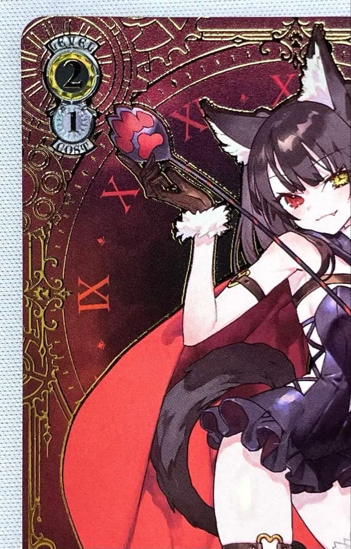 ヴァイス 魔獣使い 狂三 PR+ ファンタジア文庫 デート・ア・ライブ