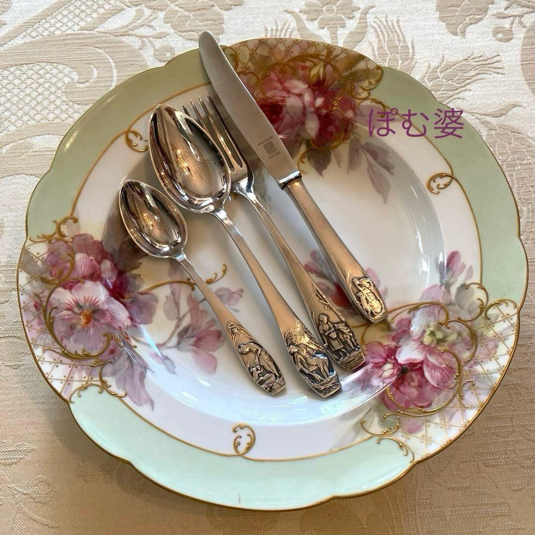 【ドイツ／Bruckmann】シルバープレート／童話／カトラリー ４点セット