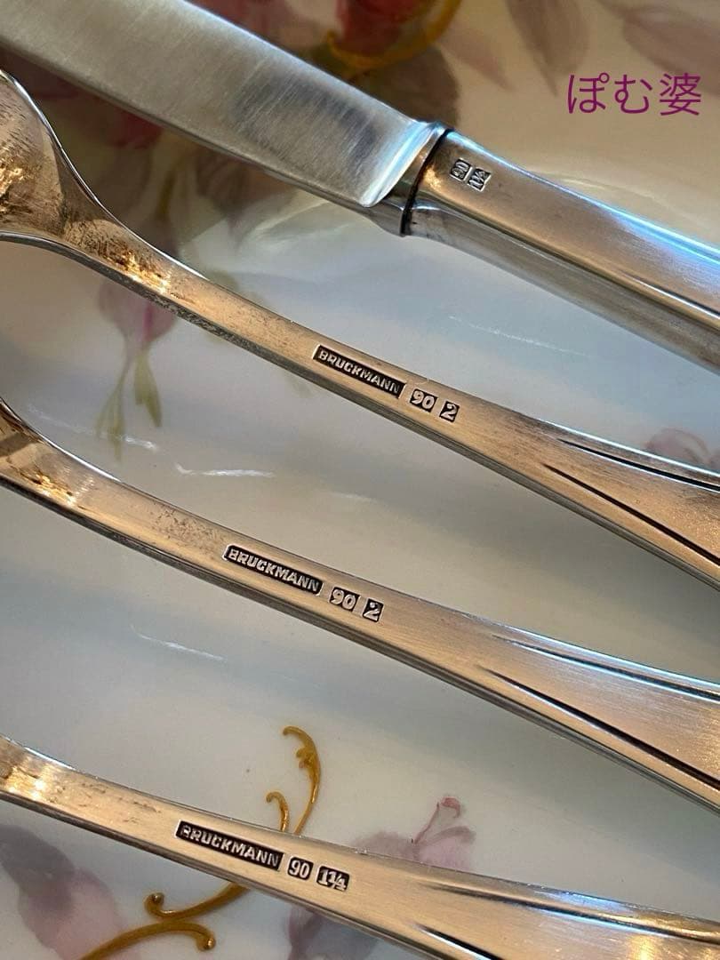 【ドイツ／Bruckmann】シルバープレート／童話／カトラリー ４点セット