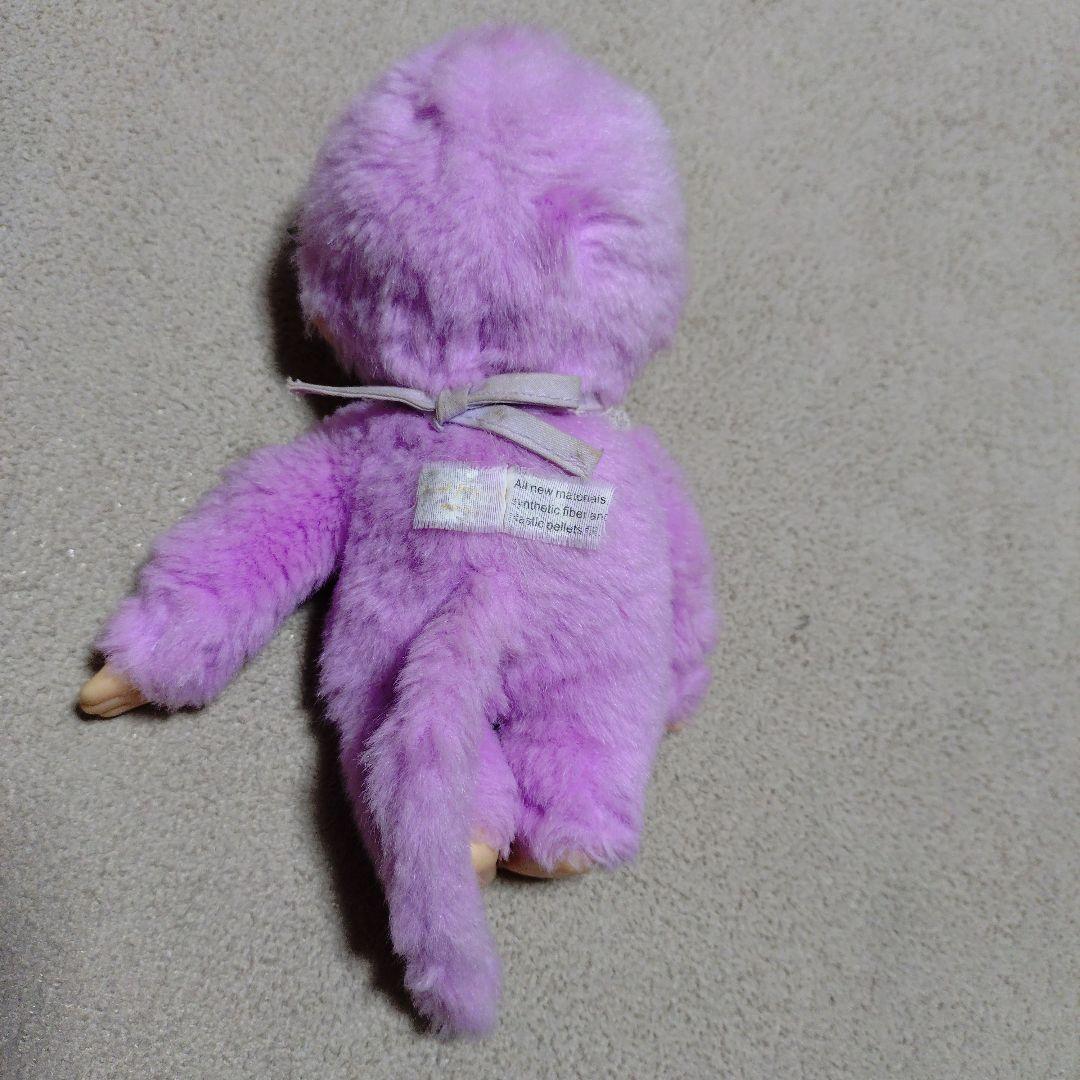 モンチッチ 9体 まとめ売り ぬいぐるみ ご当地限定 当時物 昭和レトロ