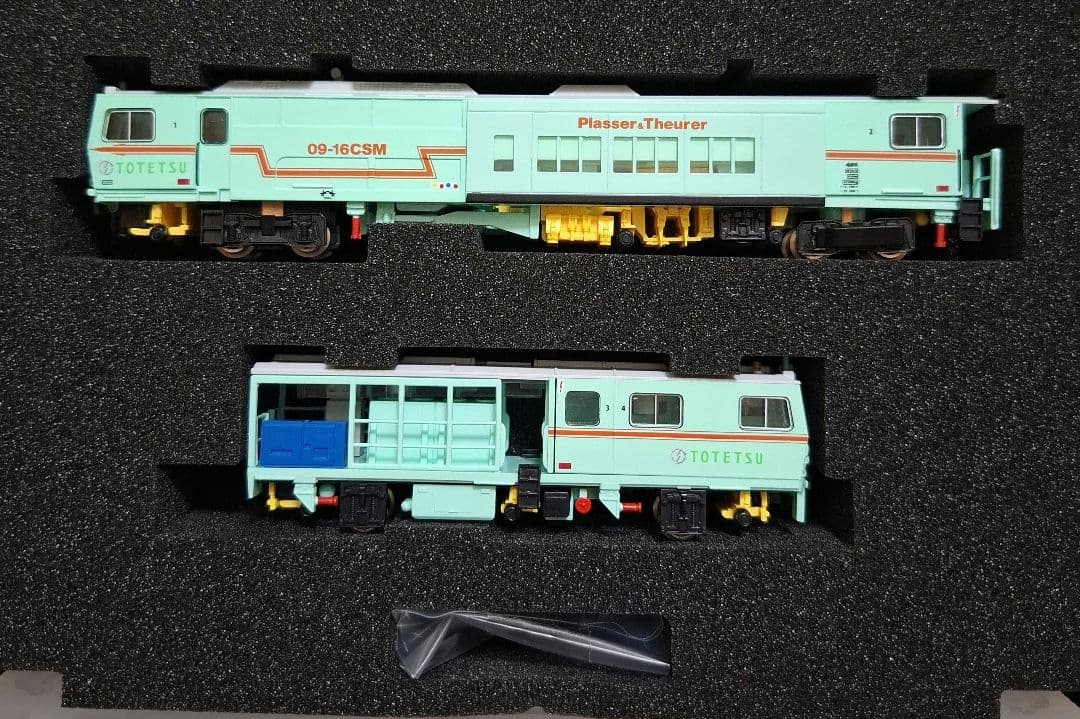 グリーンマックス　4710　マルチプルタイタンパー　09-16　東鉄工業色