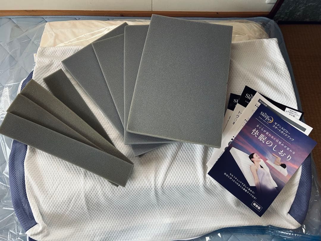 True Sleeper セブンスピロー ウルトラフィット 2個セット